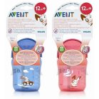 Philips Avent Szívószálas itatópohár 260ml lányos