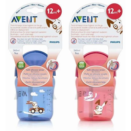 Philips Avent Szívószálas itatópohár 260ml lányos