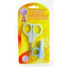  Baby Bruin Maniküre-Set zur Nagelpflege - gelb