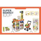 Mama Kiddies 60-teiliges 82cm hohes Luxusspielzeug mit Supermarktzubehör - orange