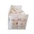 Mama Kiddies Sofie Dreams Aufbewahrungstasche in Braun mit Teddy Toys Muster