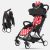 Mama Kiddies Go-Go Mini kippbarer Sport Kinderwagen mit Geschenk-Babyflaschenhalter