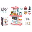 43 teiliges Mama Kiddies KitchenStar Kinderküchen-Set in Pink