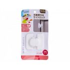 Sicherheitsschloß für Kühlschrank weiß